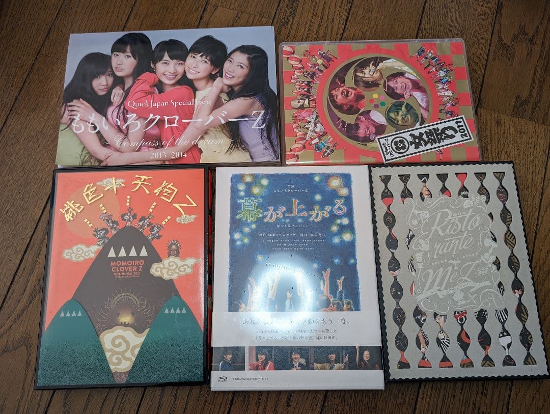 ももクロDVD＆本
