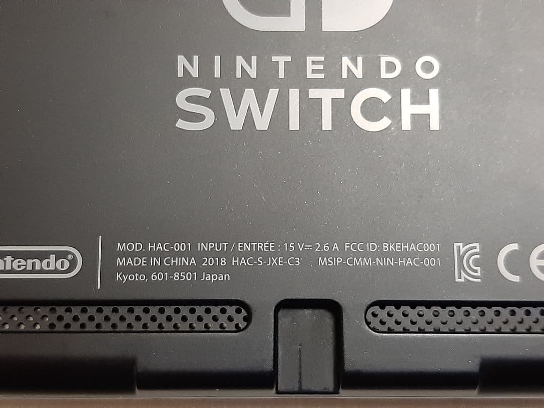 Nintendo Switch スイッチ 本体のみ