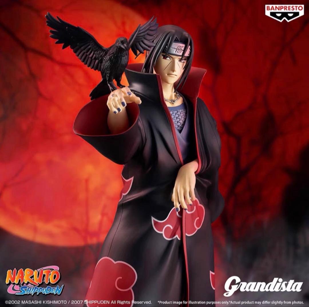 ナルト疾風伝　Grandista うちはイタチ　スペシャルエディション　海外限定