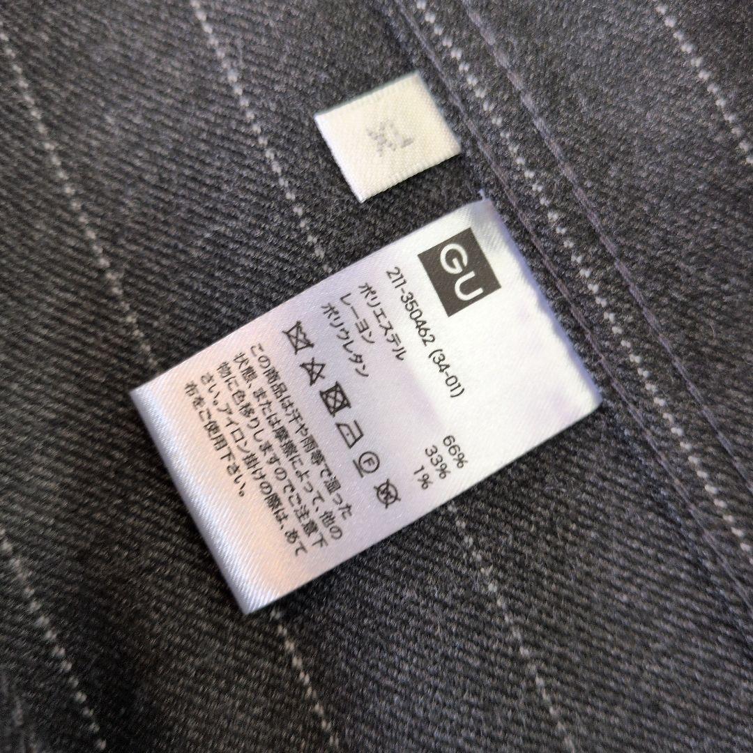 GU Beautiful people コラボ　セットアップ　XL