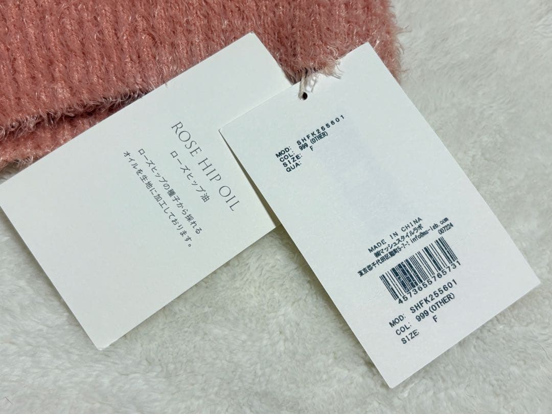 新品未使用 スナイデルホーム 2026 HAPPYBOX 福袋 2点セット