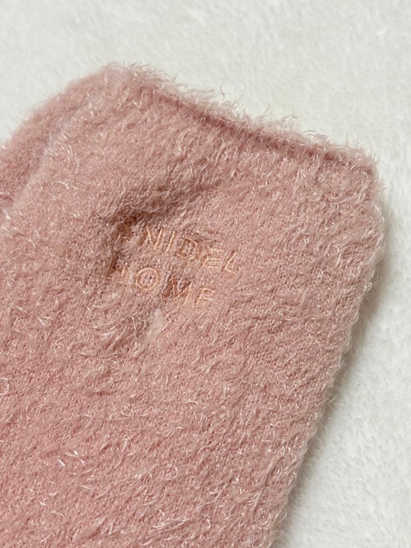 新品未使用 スナイデルホーム 2026 HAPPYBOX 福袋 2点セット