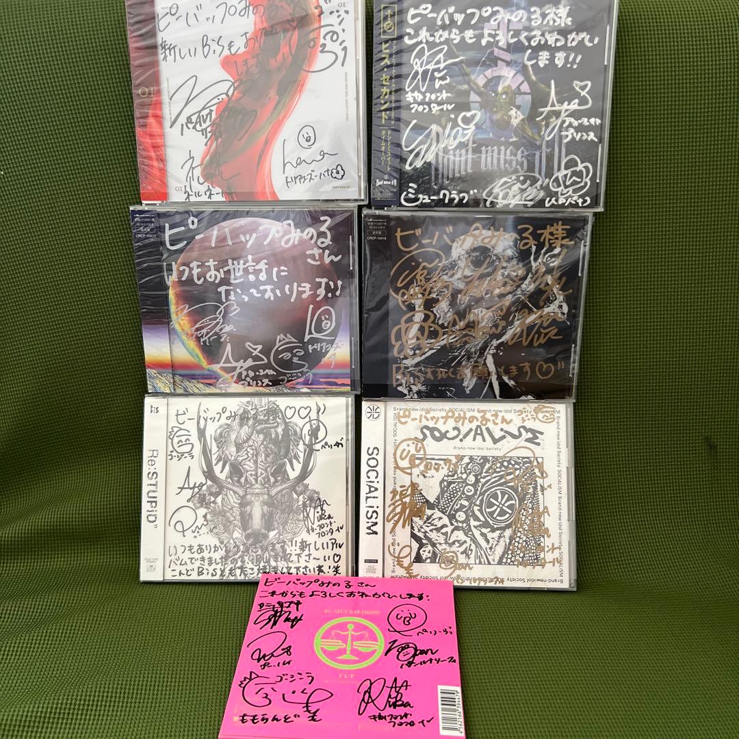 Bis 直筆サイン入りCD WACK BiSH