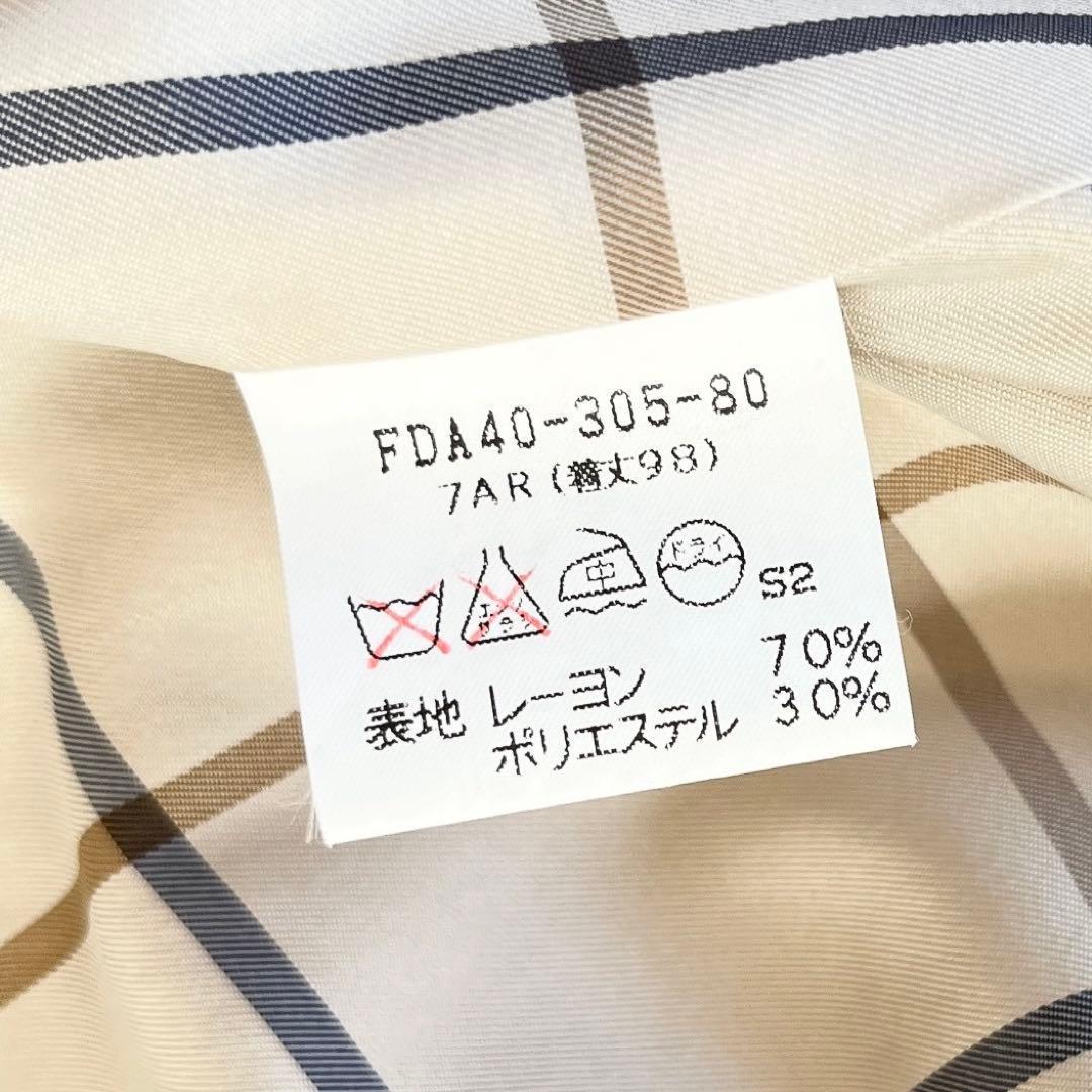 美品　バーバリー　ステンカラーコート　ベージュ　ノバチェック