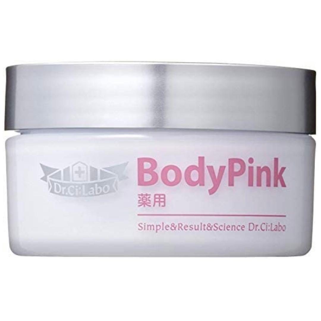 ドクターシーラボ　薬用ボディ・ピンク50g×2個