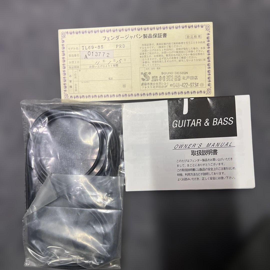 も*く様 Fender Japan TL69-85 PRD