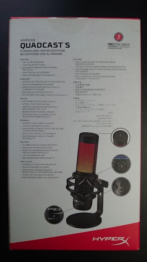 HyperX QuadCast S マイクHMIQ1S-XX-RG/G