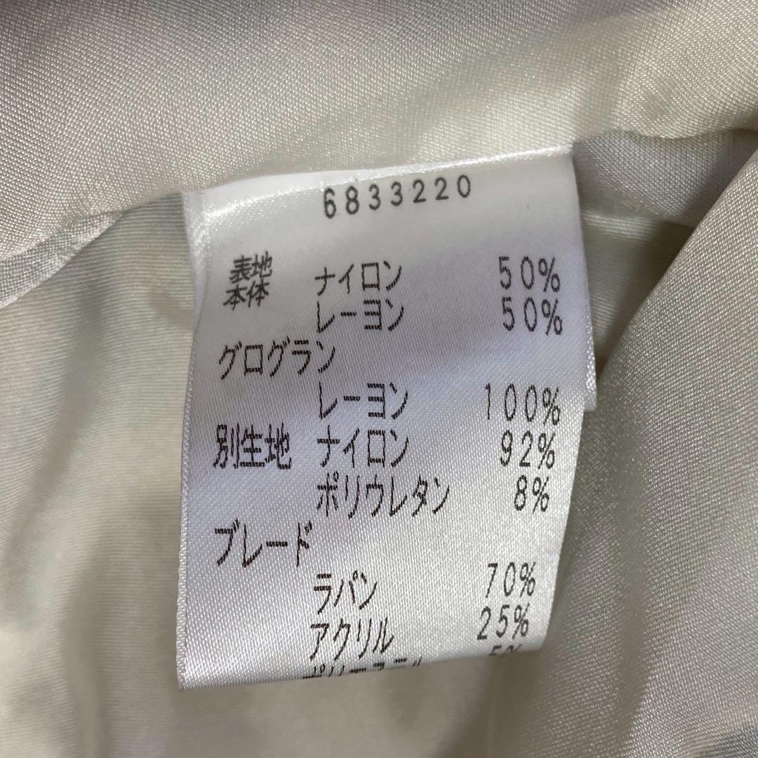 Rene お花刺繍ニットジャケット アイボリー 36 可愛い オシャレ