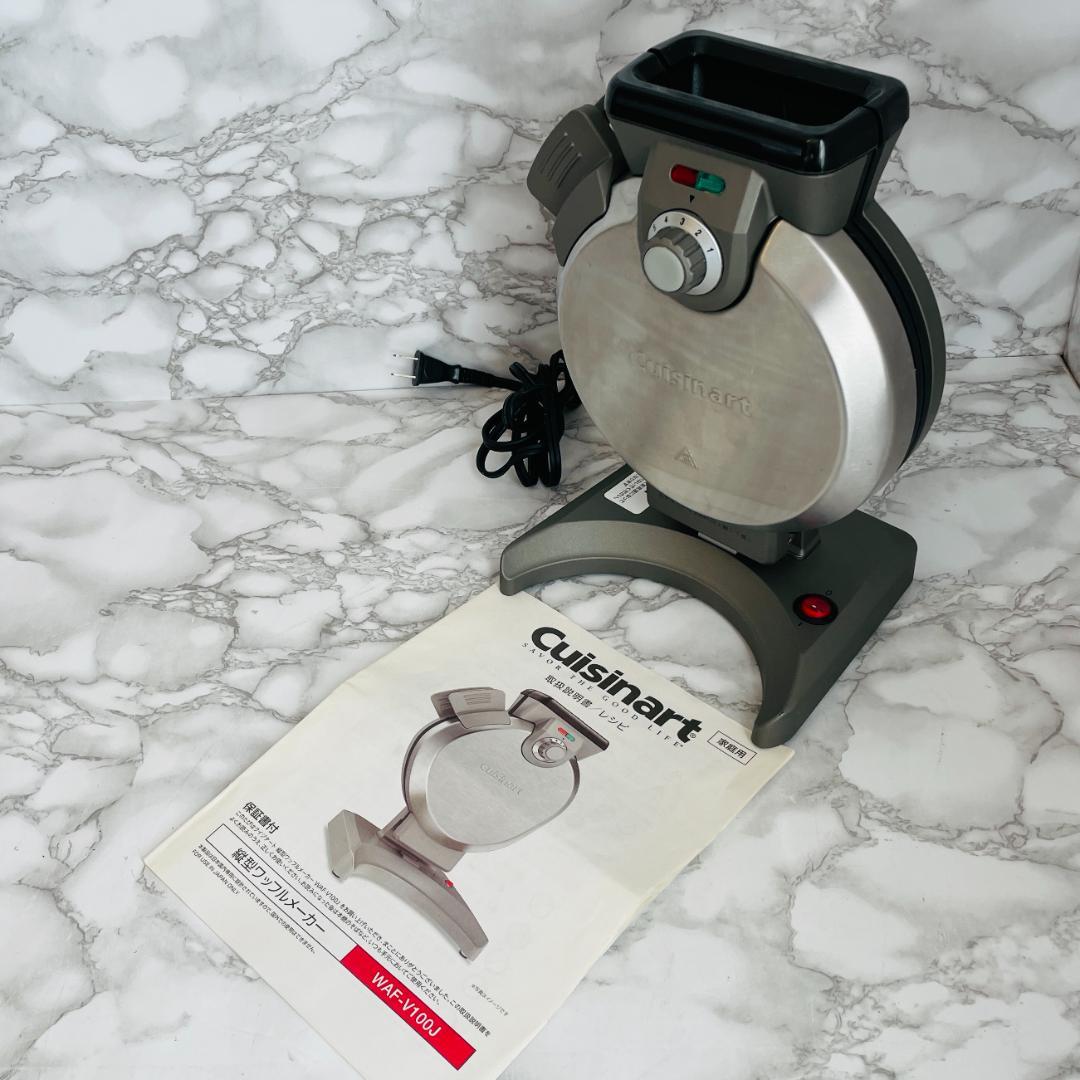 Cuisinart 縦型ワッフルメーカー WAF-V100J