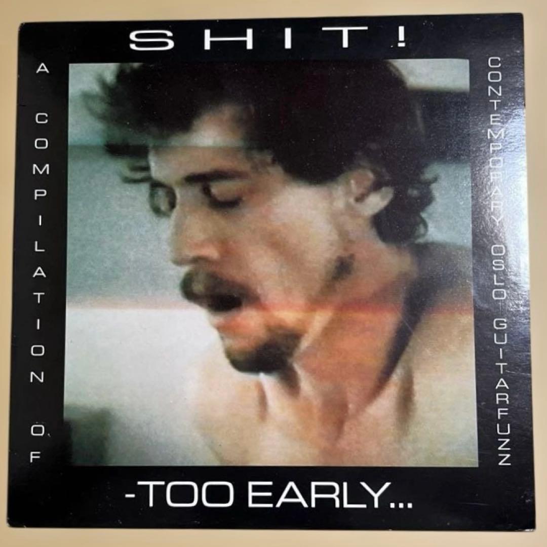 【美品】 V.A/ Shit! too early LP