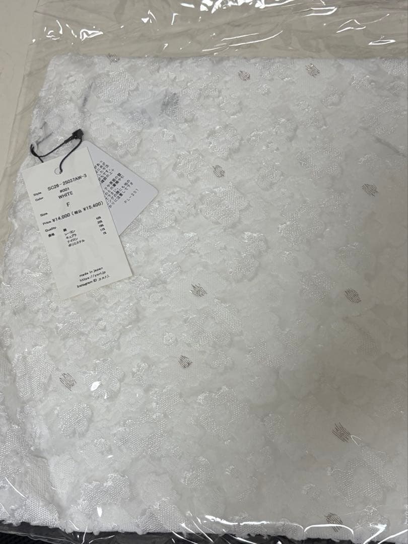 新品未開封タグ付き　yori shirocon レースジャガードストール
