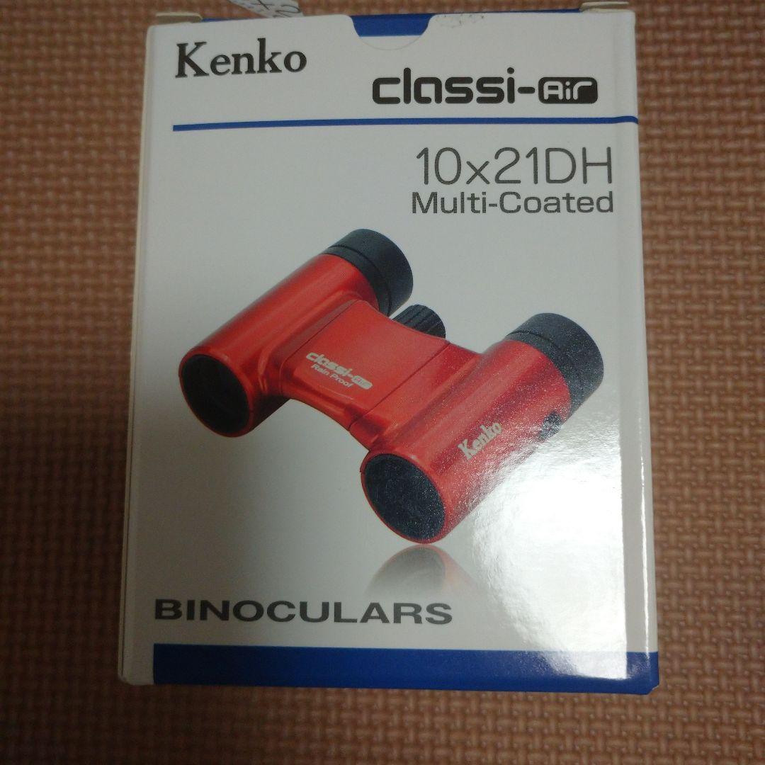 Kenko CLASSI-AIR 10X21DH オペラグラス
