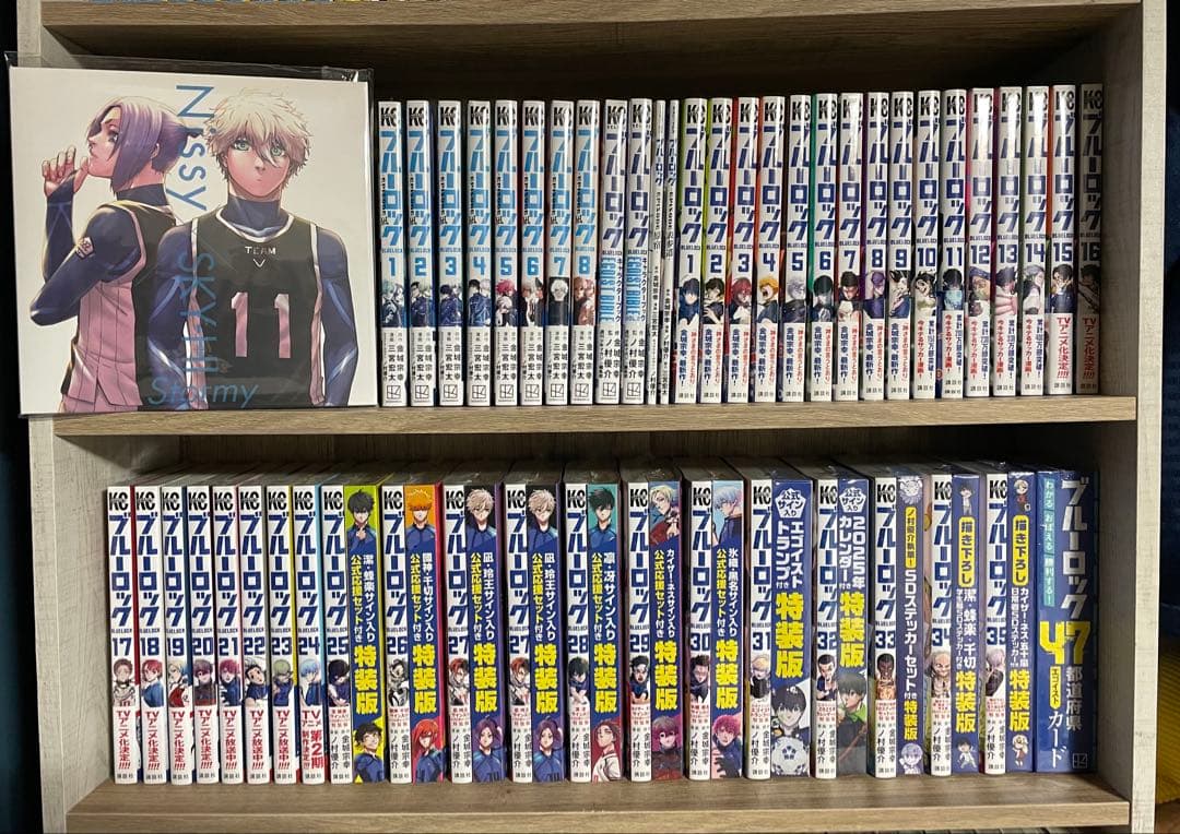 ブルーロック1~36巻(特装版全て有)、EP凪全巻、特典、付録、グッズ