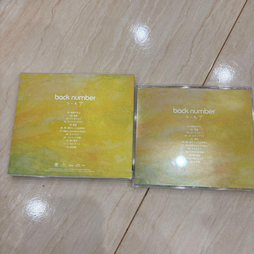 back number アンコール ユーモアAll Our Yesterdays