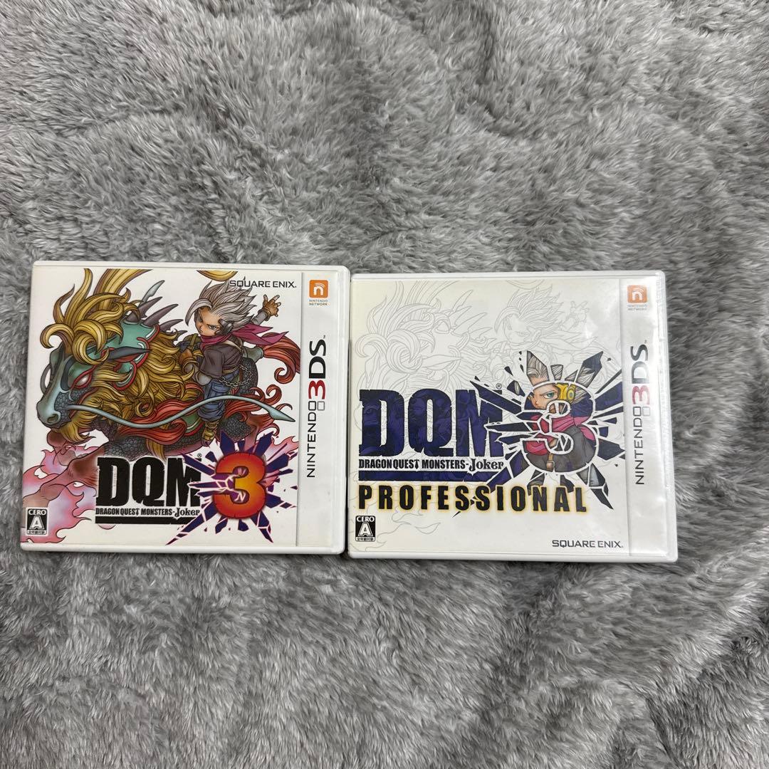 ドラゴンクエストモンスターズ ジョーカー3 ＋プロフェッショナル - 3DS