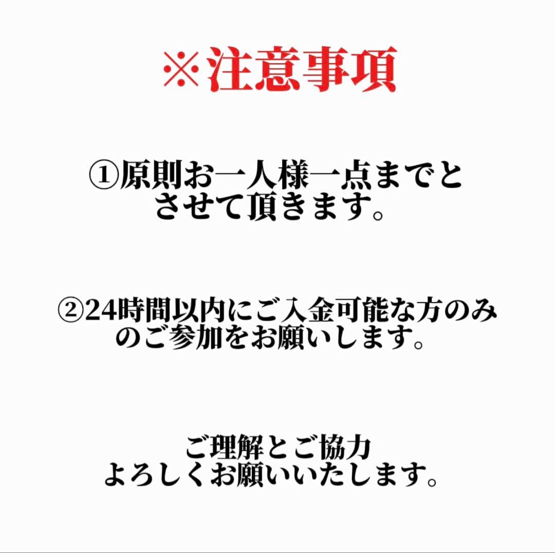 あ*や様 【恐竜】ジャスうたあみぐるみ No.6/9