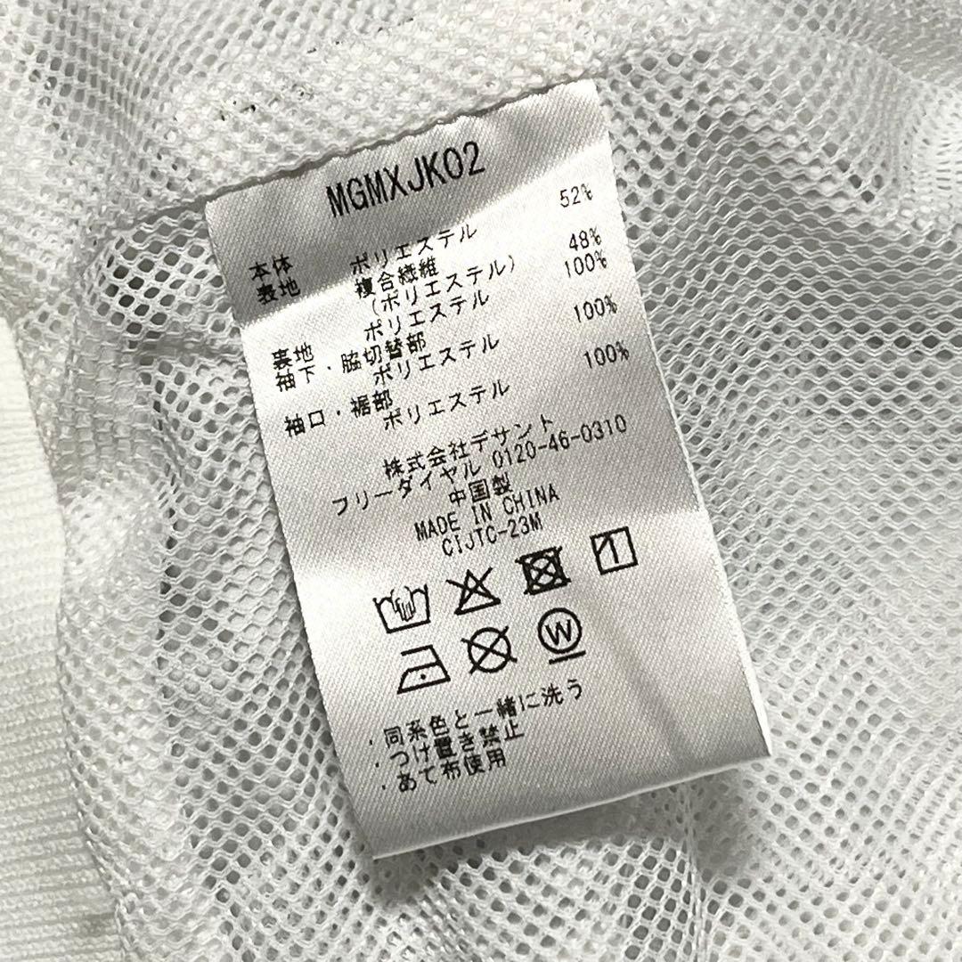 【完売品】【M】Munsingwear モノグラム ゴルフ ジャケット メンズ