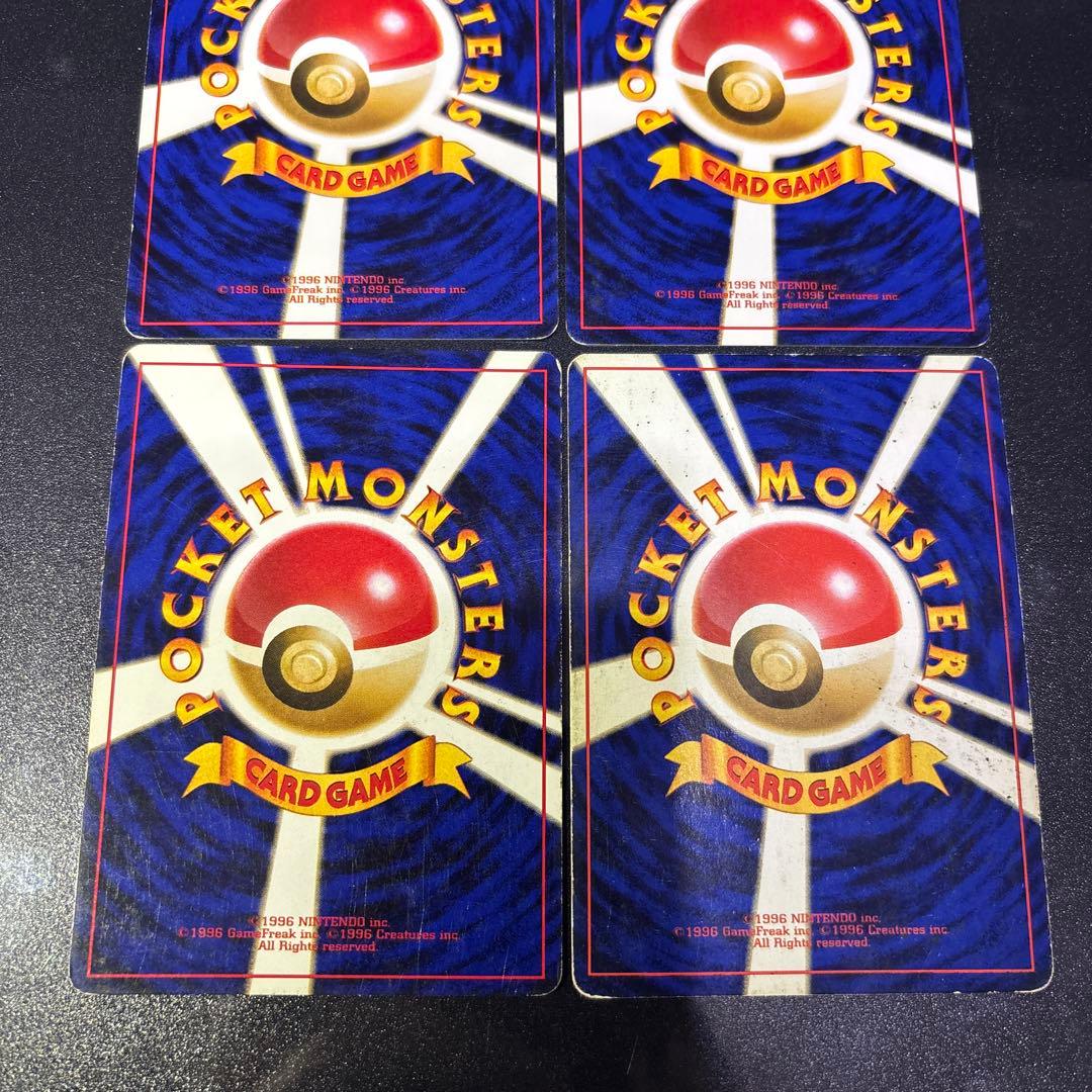 ポケモンカード【旧裏】　まとめ