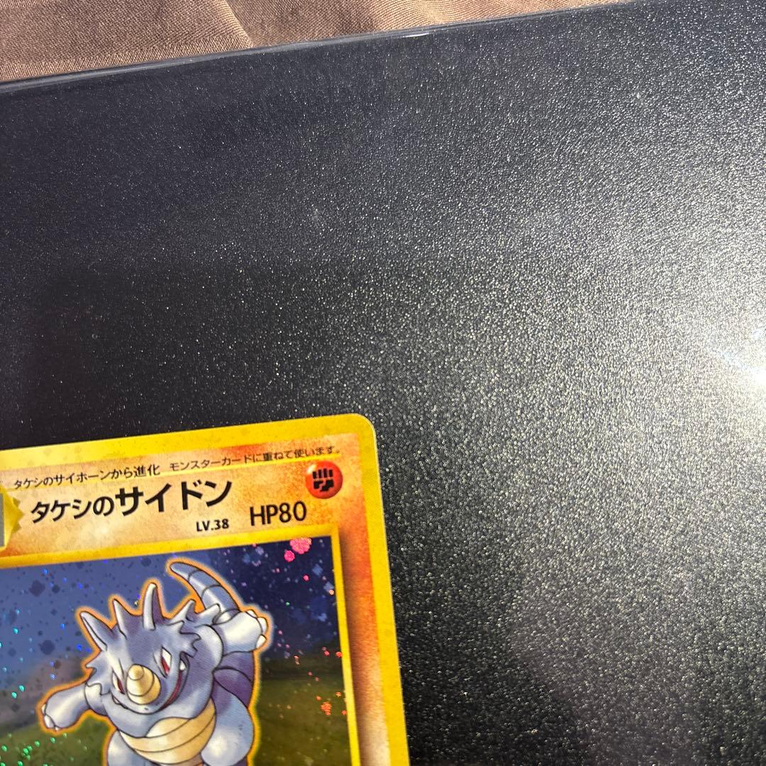 ポケモンカード【旧裏】　まとめ