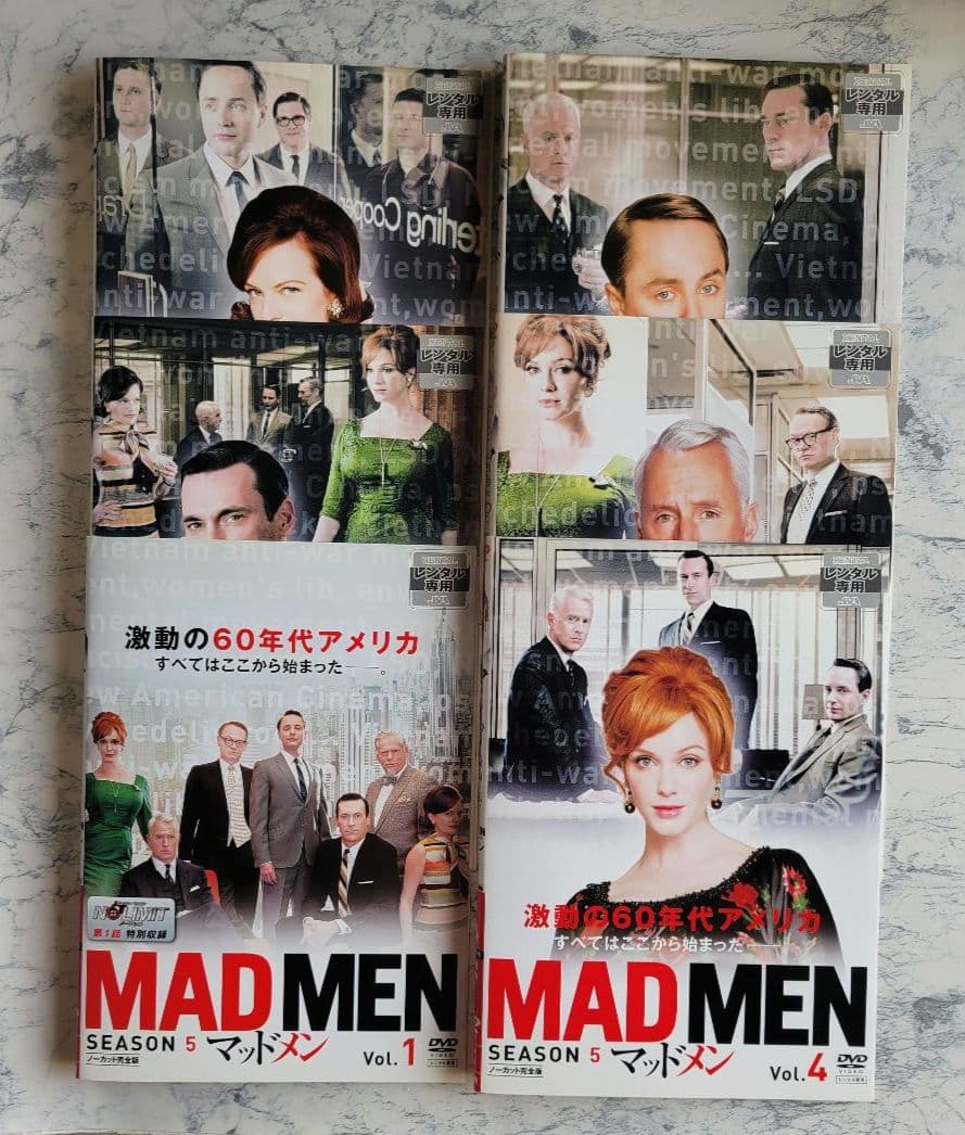 マッドメン シーズン5 全6枚 第1話〜第13話 最終 レンタル落ち DVD