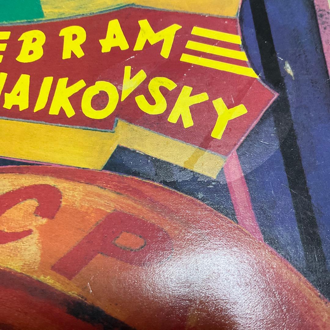 Bram Tchaikovsky ブラムチャイコフスキー　レコード