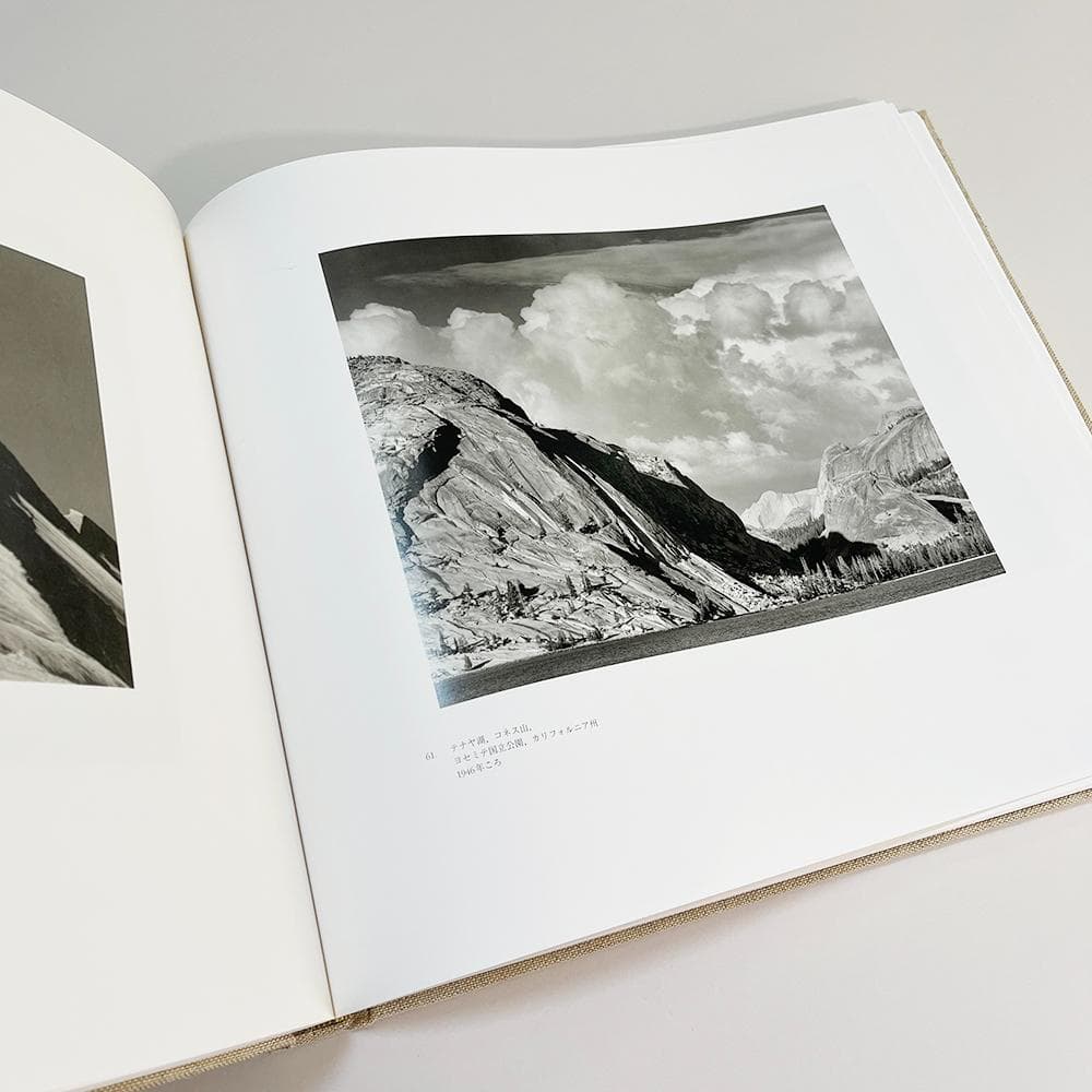 生誕100年記念 アンセル・アダムズ 写真集成 風景写真の巨匠