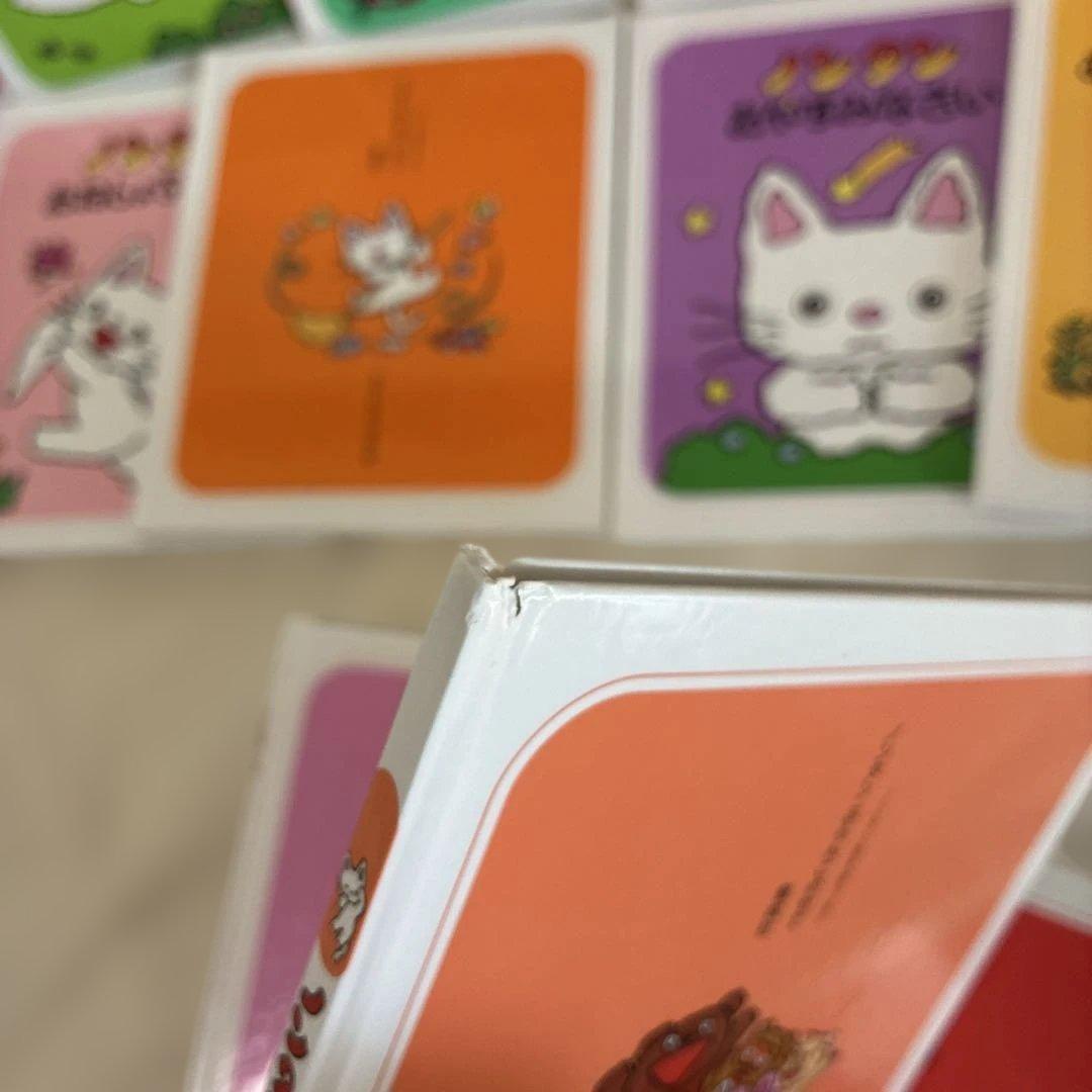 ノンタン　絵本　全23冊セット
