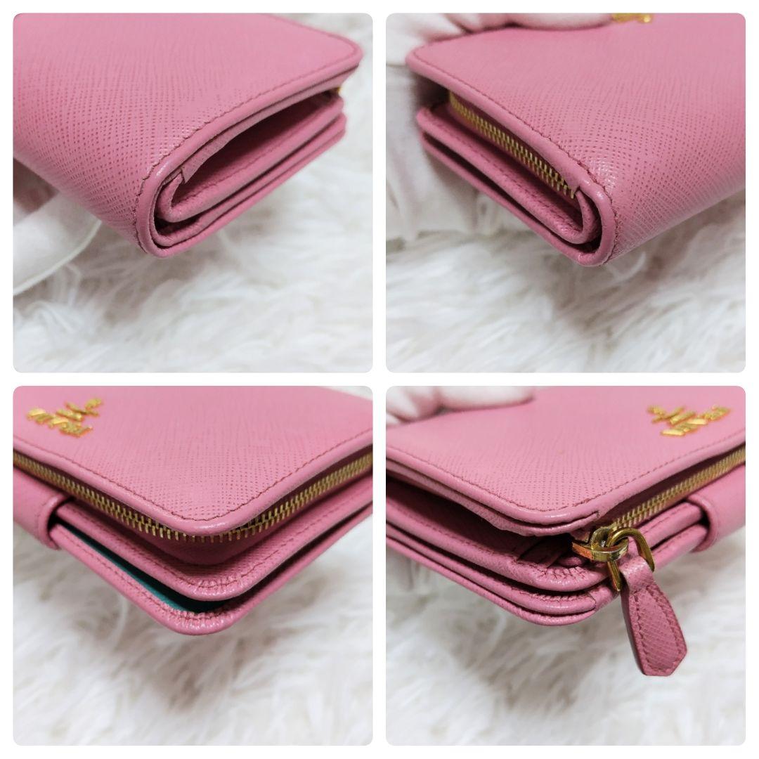 レア美品✨プラダ◇マルチカラーミディアム二つ折り財布　ゴールド金具ピンク緑