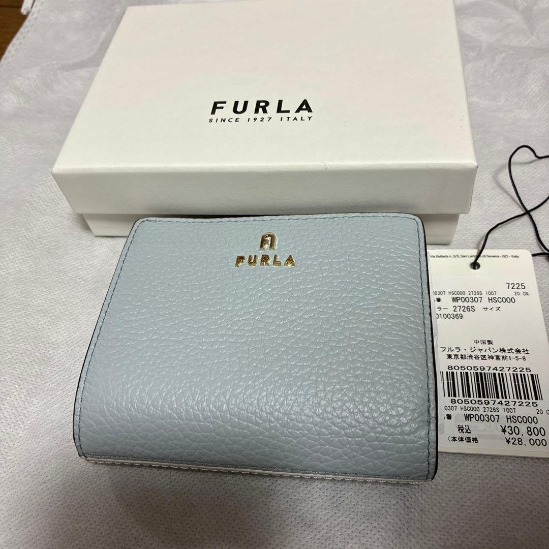 FURLA フルラ　二つ折り財布　バイカラー