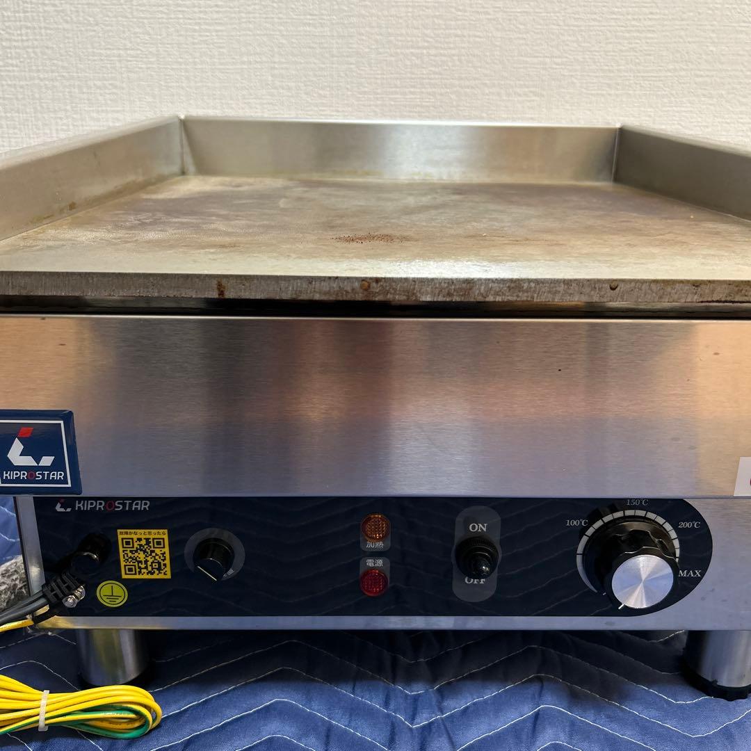 18Month　電気式 グリドル 業務用 PRO-KEG400