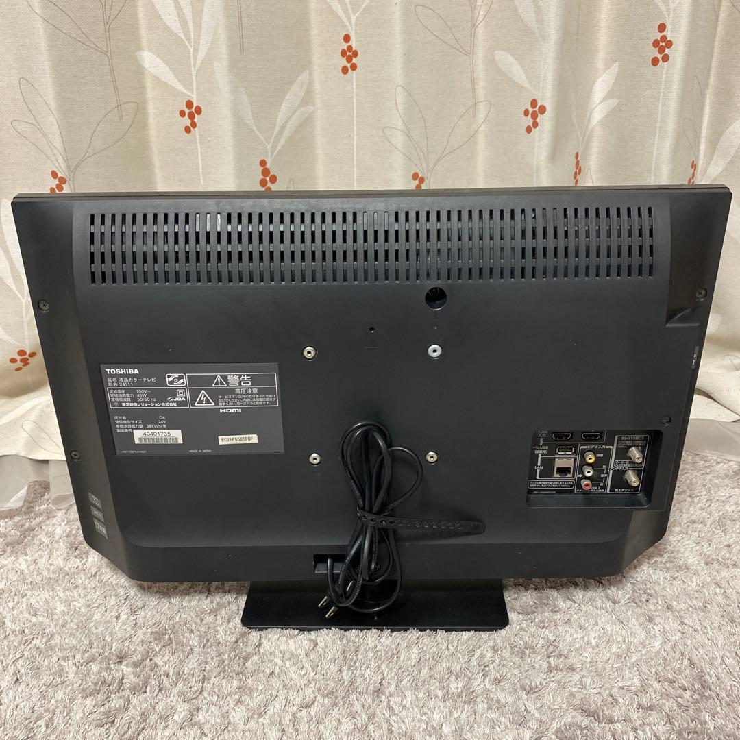 【とおる】テレビ TOSHIBA REGZA 24S11