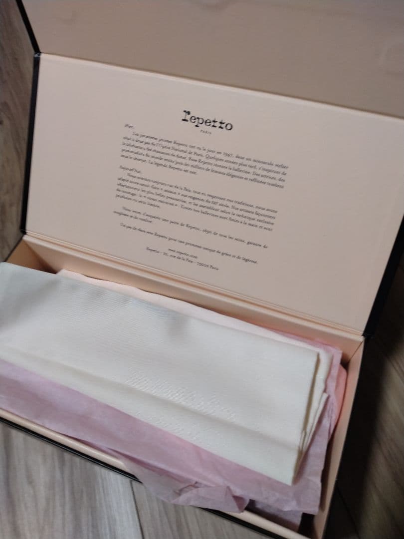 Repetto ブラック フラット　レインシューズ