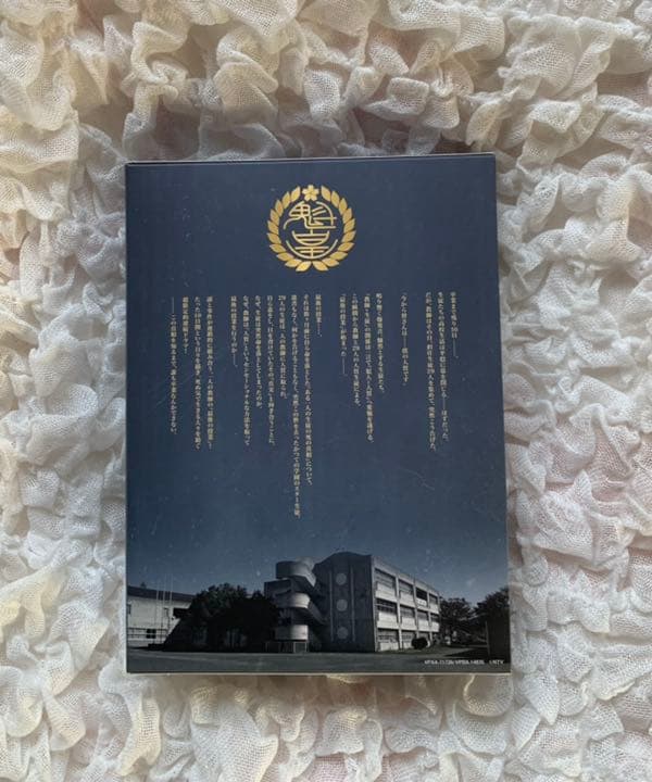 3年A組 今から皆さんは、人質です　DVD