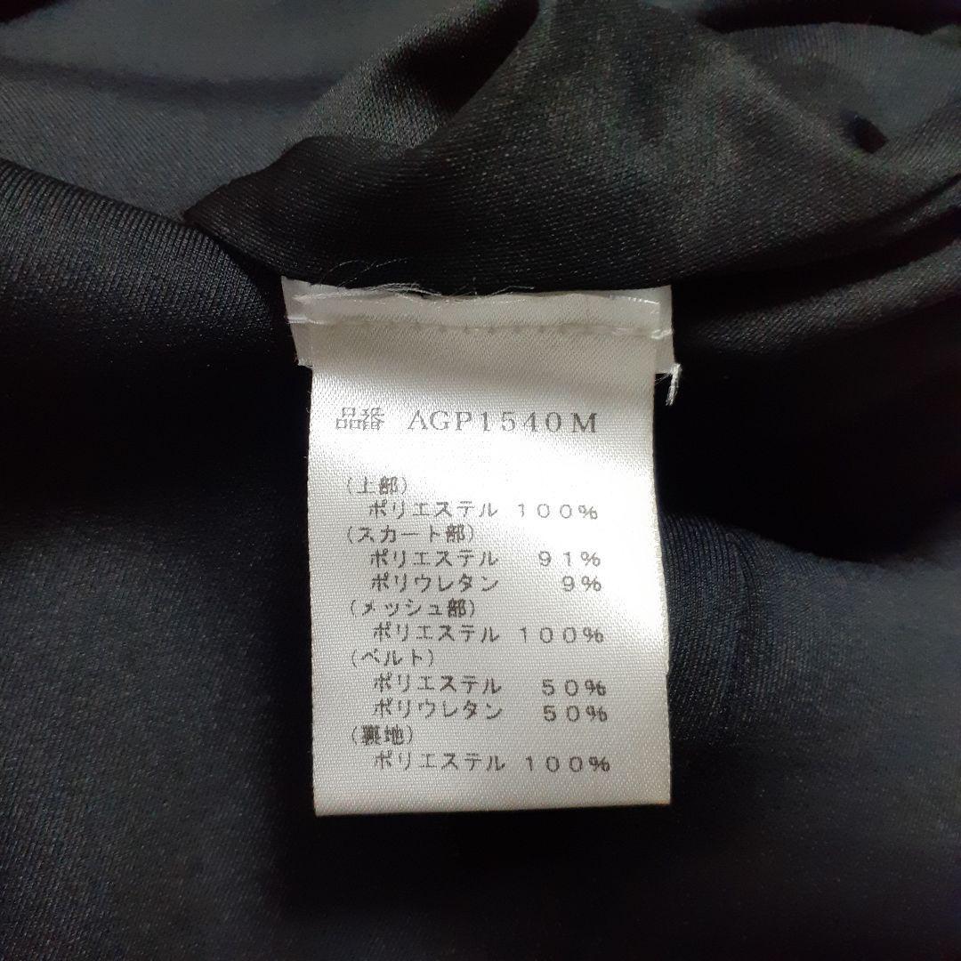 極美品⭐️タダシショージ メッシュ ドレス 花柄 ワンピース リボンベルト M