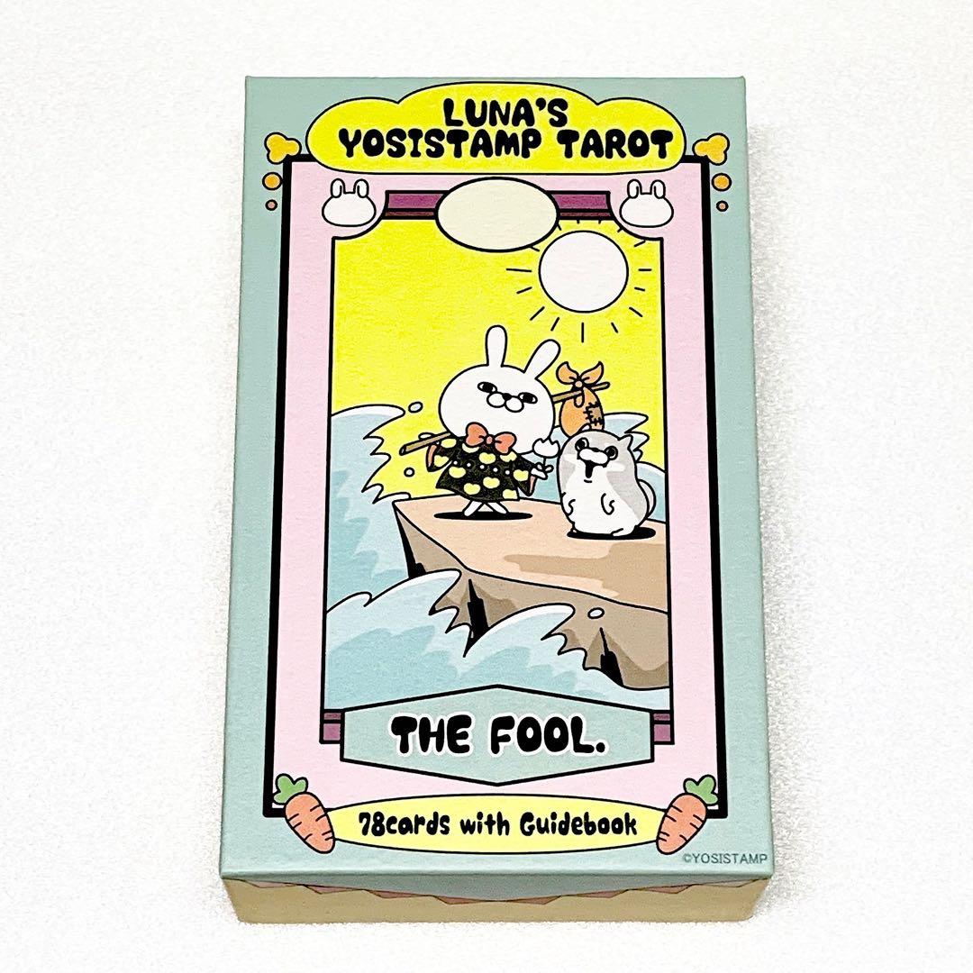 正規品 うさぎ100% ルナズ ヨッシースタンプ タロットカード tarot