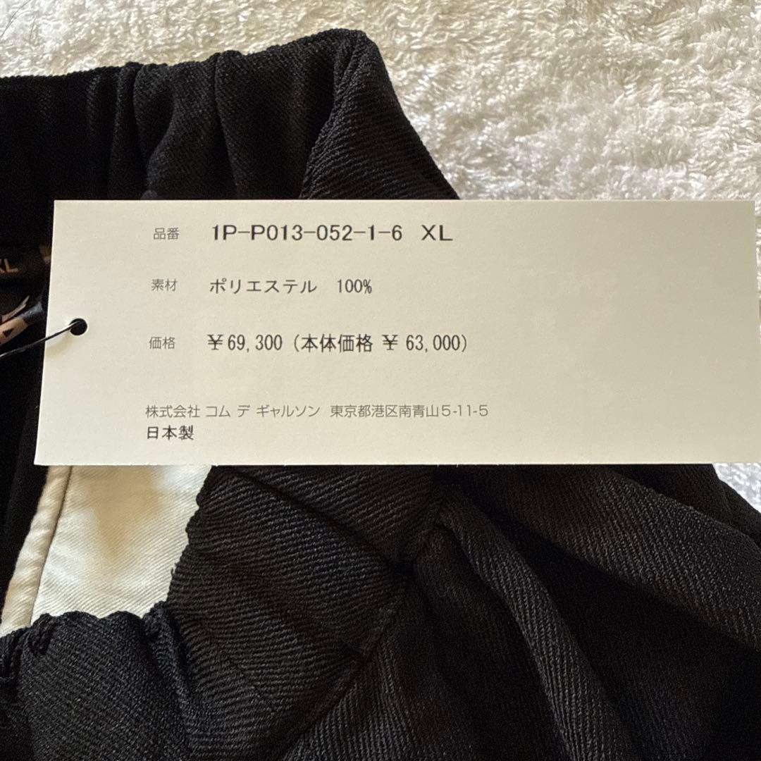 LEON　BLACK COMMEdesGARCONS 25AW エステル
