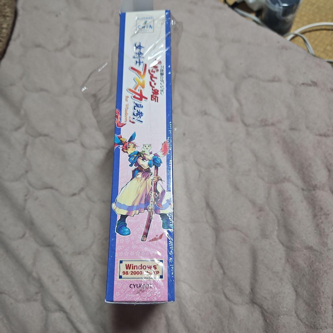風来のシレン女剣士アスカ for Windows 新品未プレイ
