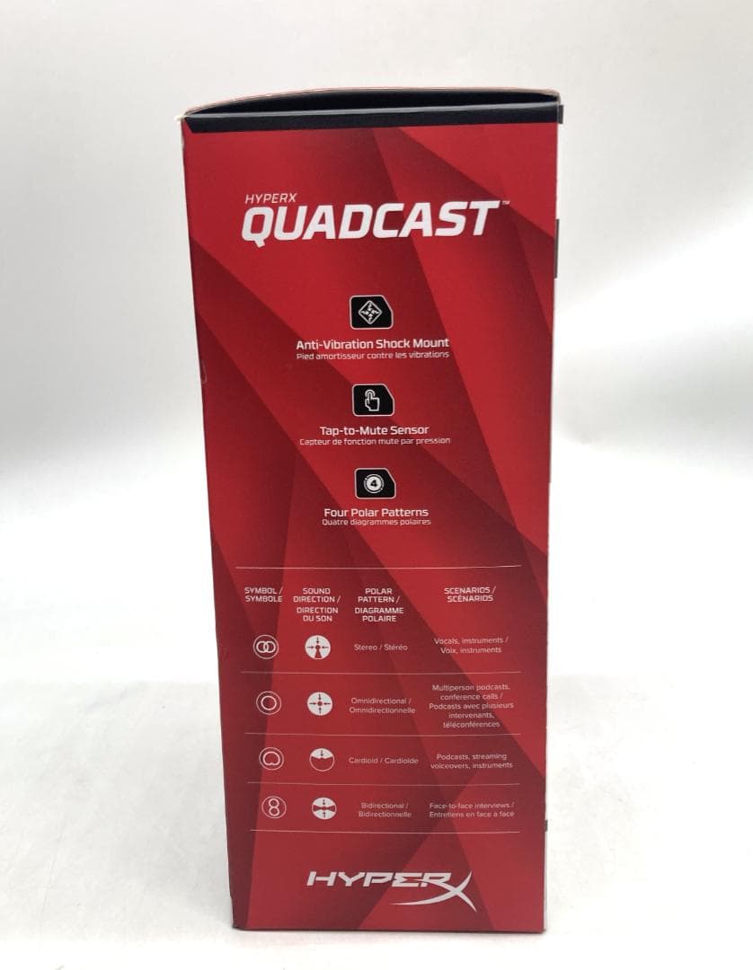 HyperX QuadCast　コンデンサーマイク