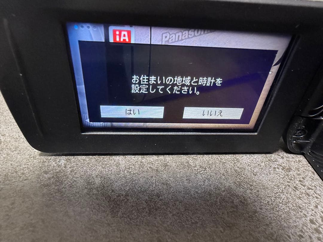 Panasonic HC-V360M ブラック ビデオカメラ SD付き