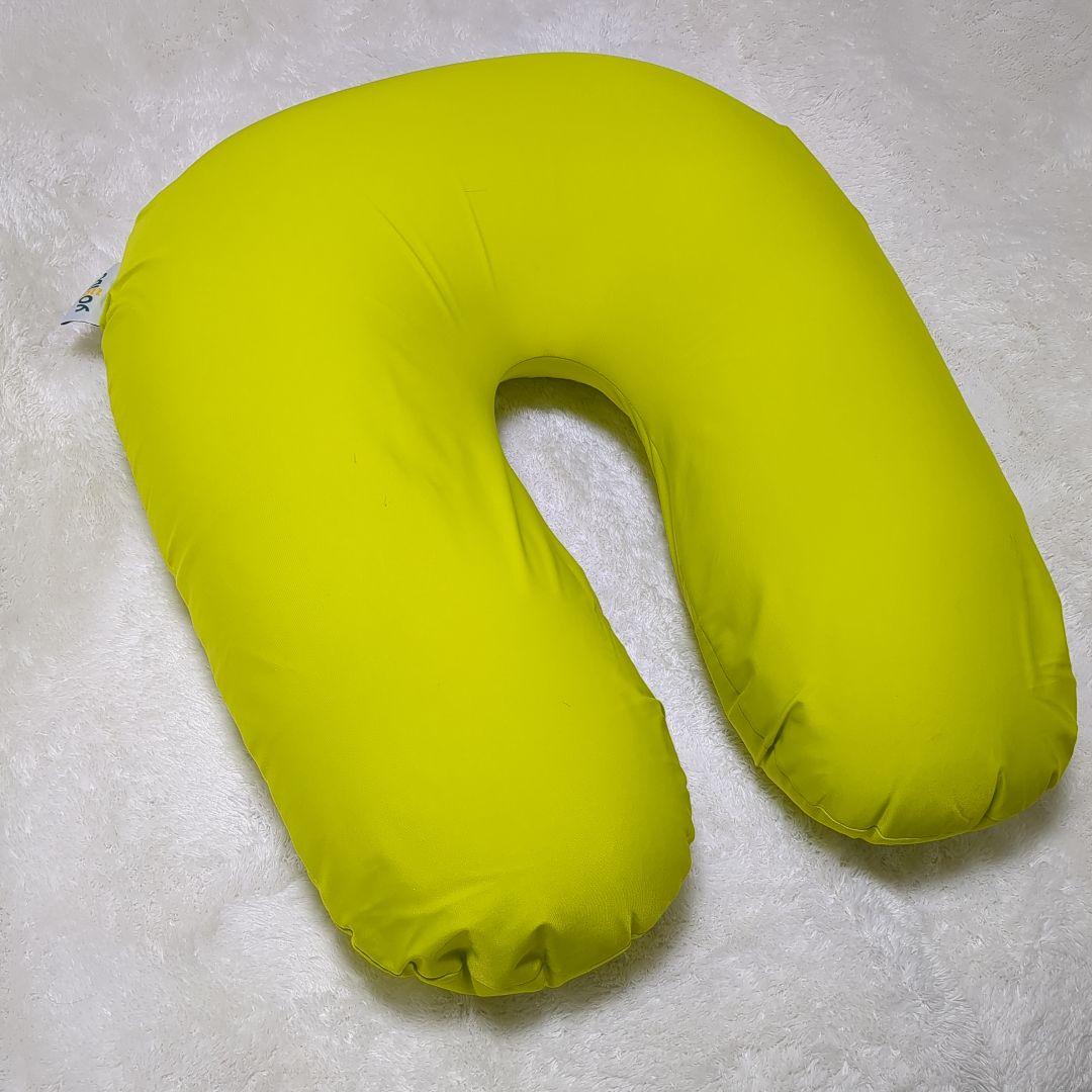 Yogibo ヨギボー U字型 クッション