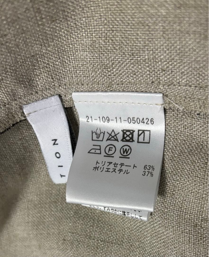 b*o様 美品　ESTNATION / リネンライクバイカラーパイピングワンピー