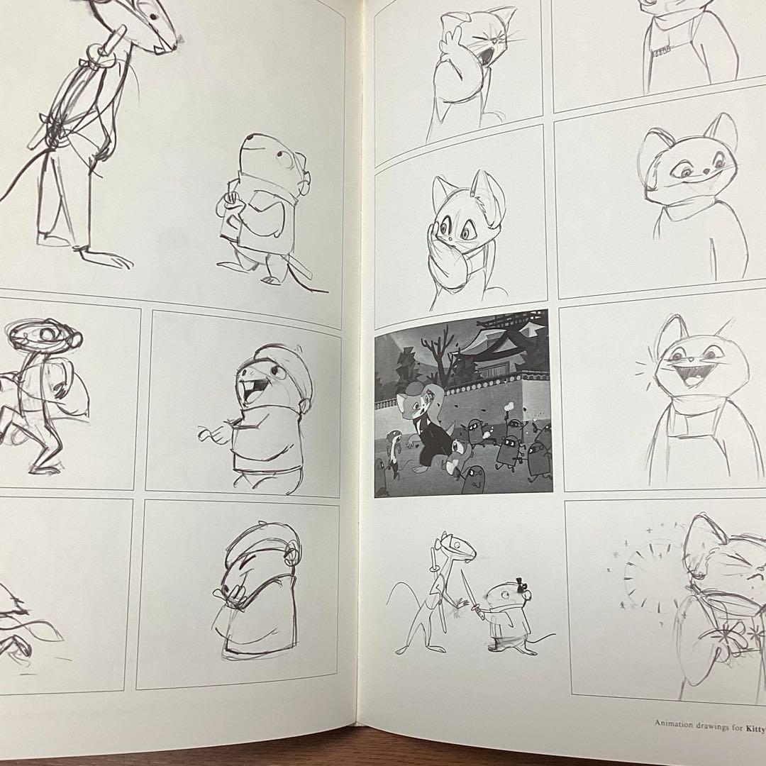 もりやすじ 画集
