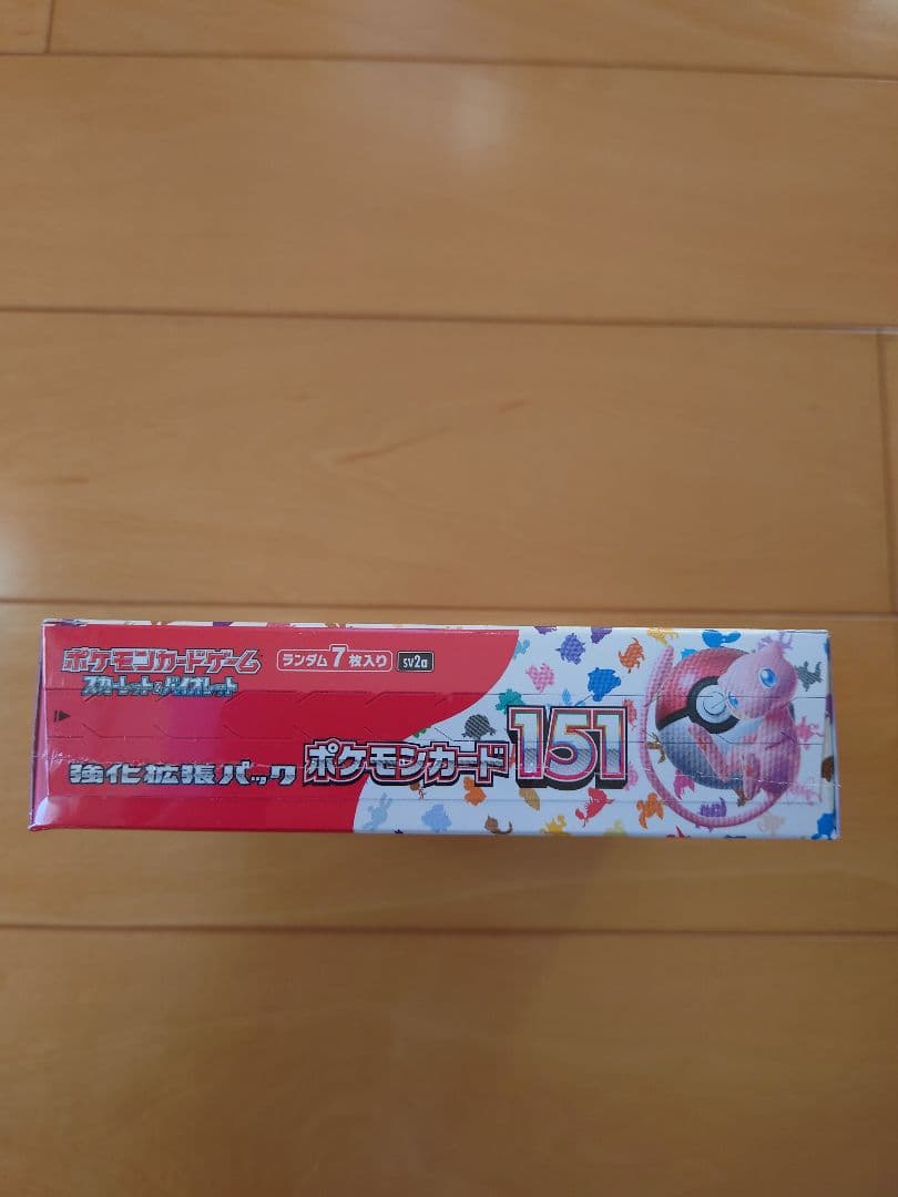 ＮＤポケモンカード イーブイ 1、151 1、テラスタル 3 セット
