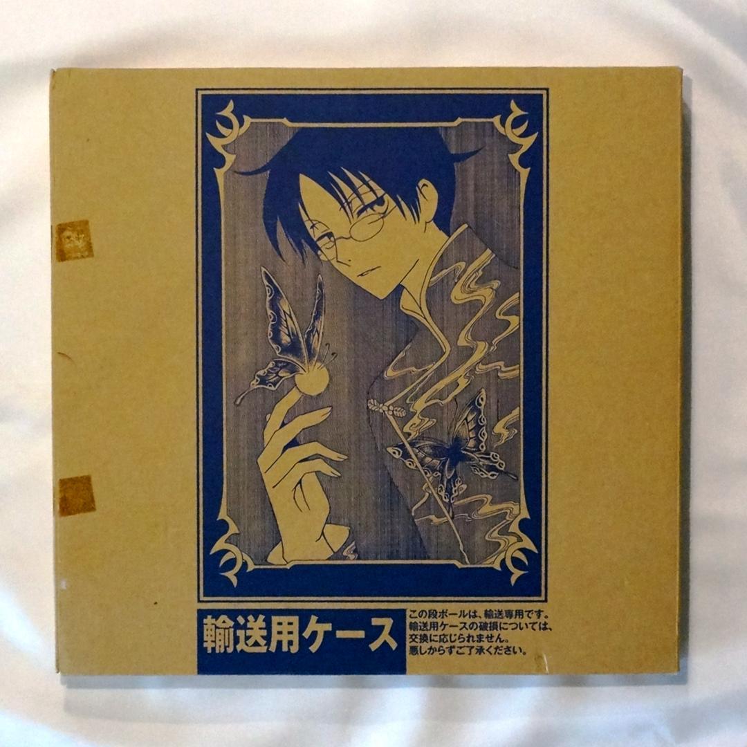 【輸送箱付完品】×××HOLiC 胡蝶ノ夢 CLAMP画集【美品】