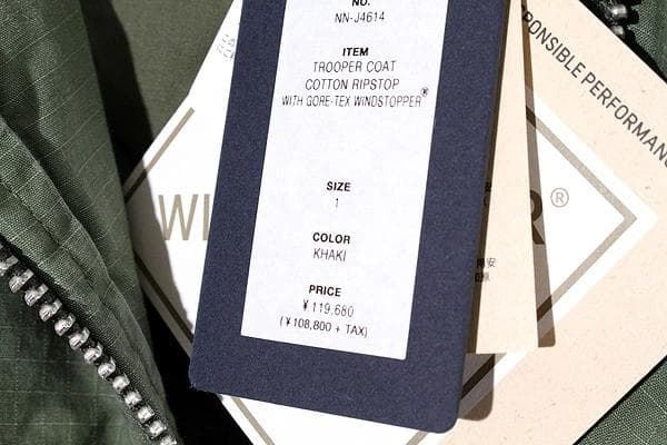 25SS nonnative ノンネイティブ TROOPER COAT コート