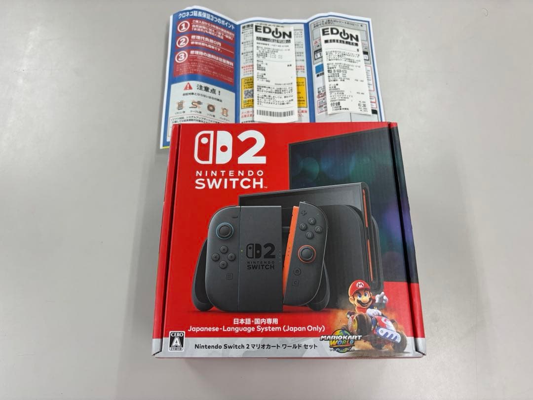 Nintendo Switch2 マリオカートセット