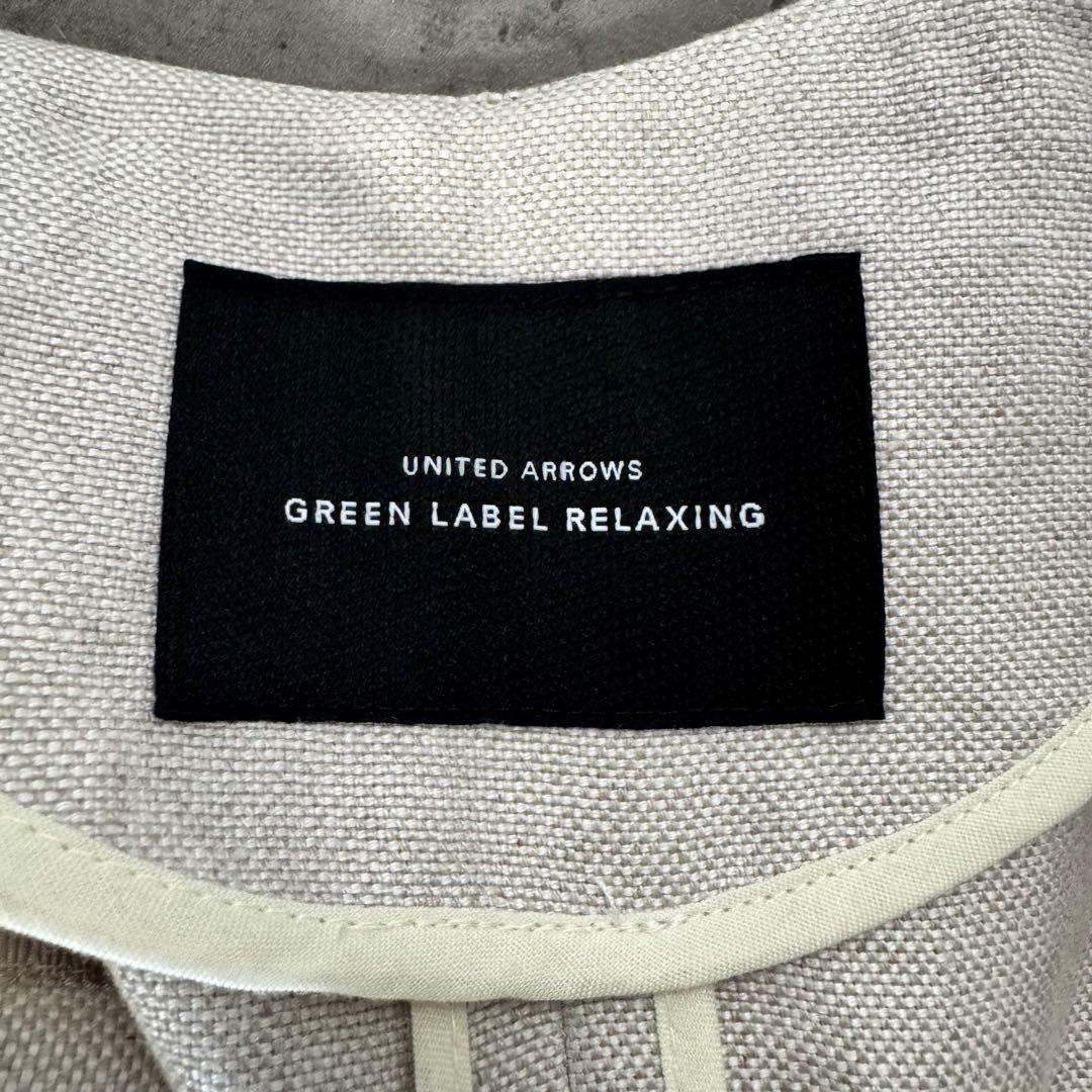 green label relaxing リネンノーカラーロングトレンチコート