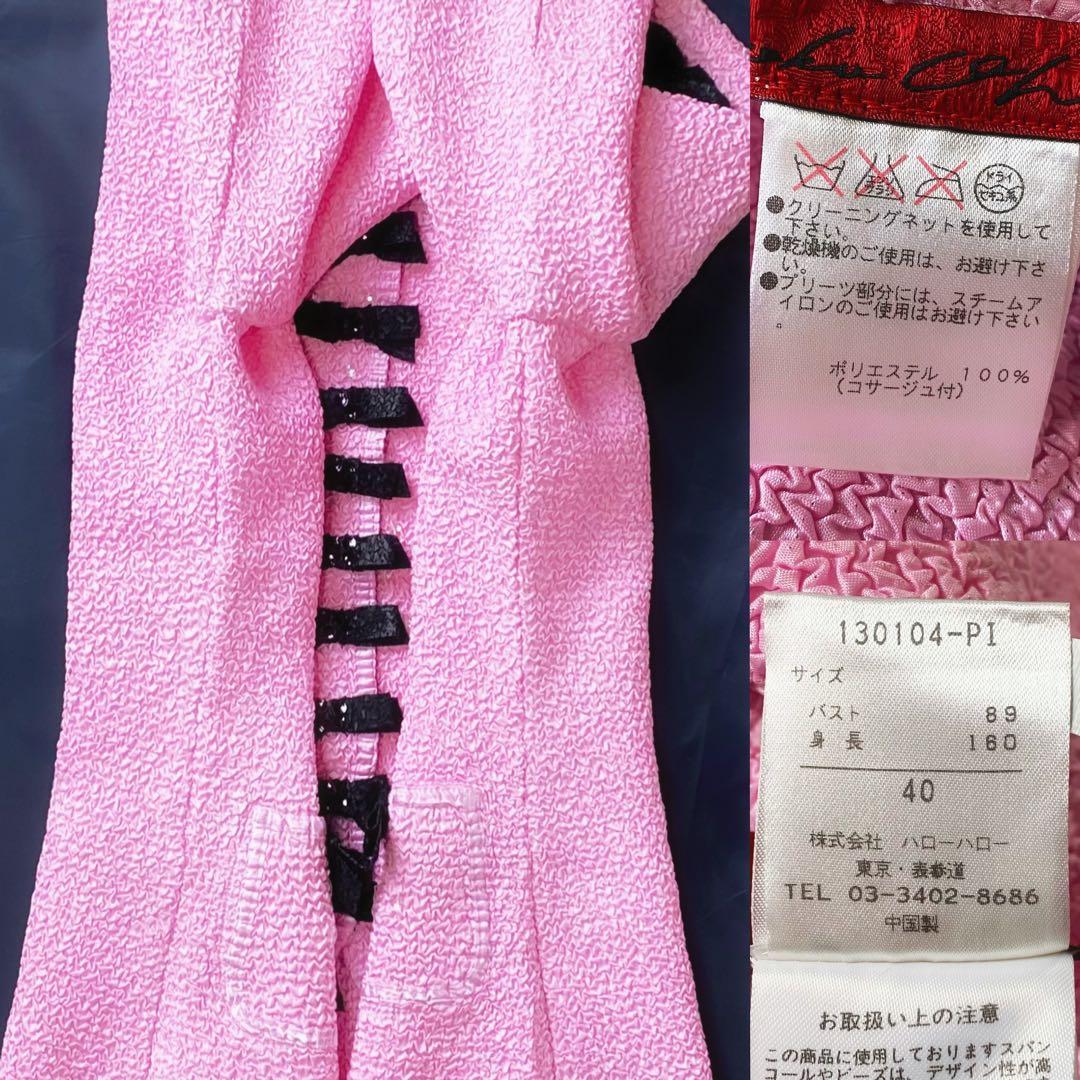 11未使用級 ノコオーノ 立体プリーツジャケット 黒 フリル リボン ゴージャス