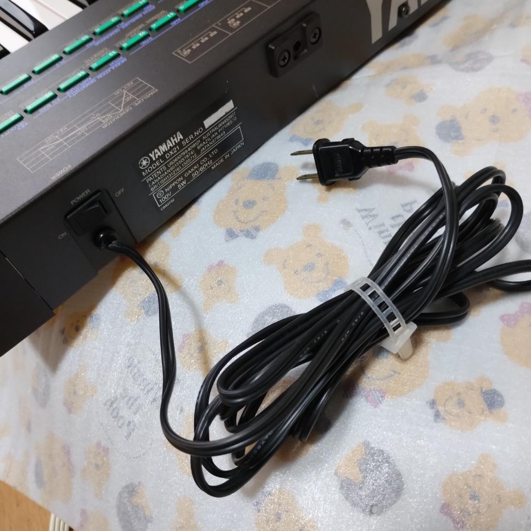 「 DX21 」YAMAHA・FM音源搭載デジタルシンセサイザー