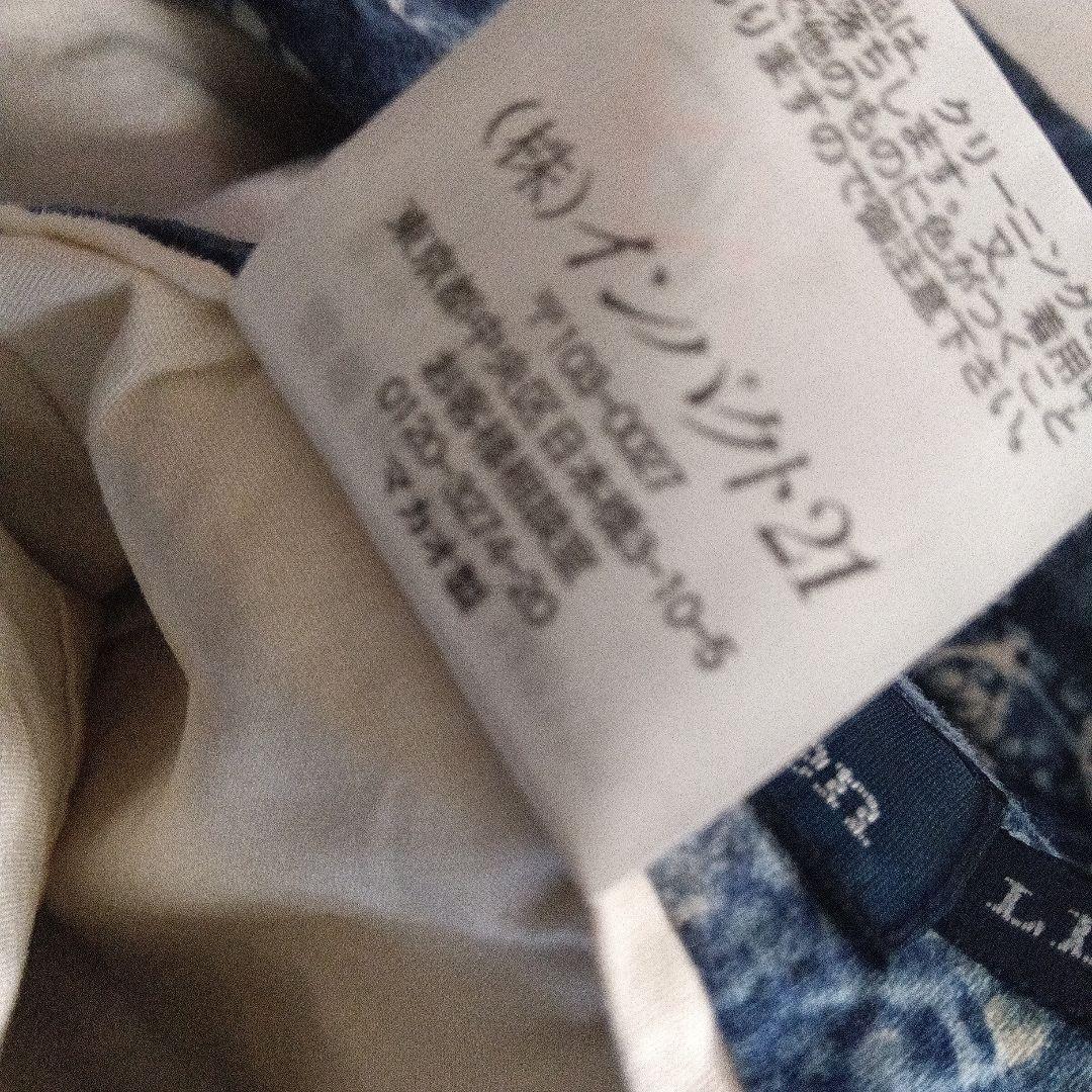 レアPolo by Ralph Lauren ペイズリー柄ジャケット大サイズLL